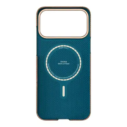 Pitaka kryt Ultra-Slim Case pre iPhone 17 Pro Max - Golden Glint