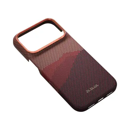 Pitaka kryt Edge Case pre iPhone 18 Pro - Over The Horizon 2.0 Autumn Dusk