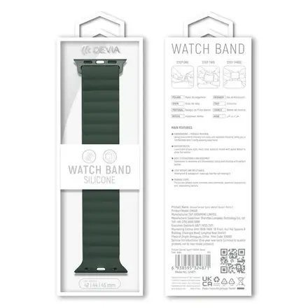Devia remienok Deluxe Series Sport3 Silicone Magnet Band 40/41/42mm - Sequoia