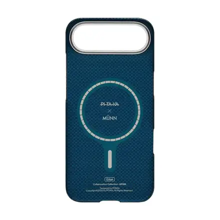 Pitaka kryt Edge Ultra-Slim Case pre iPhone Air - Forest Dawn