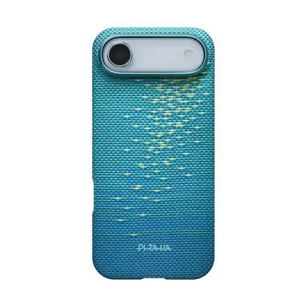 Pitaka kryt Ultra-Slim Case pre iPhone Air - Lucid Blue