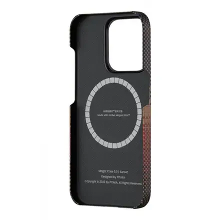 Pitaka kryt MagEZ Magsafe Case 5 pre iPhone 15 Pro Max - Sunset