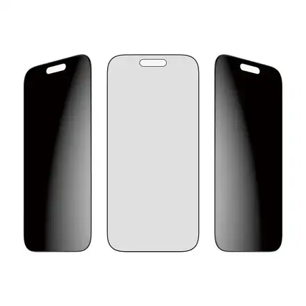 PanzerGlass ochranné sklo UWF 2-Way Privacy pre iPhone 17 Pro - Black Frame