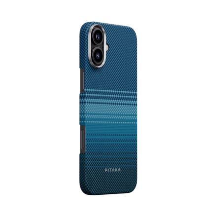 Pitaka kryt Ultra-Slim Case pre iPhone 16 - Moonrise