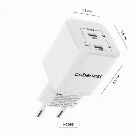 Cubenest PD Nano Adapter 65W - biela