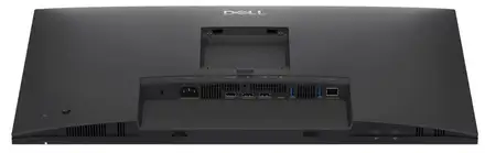 DELL Pro P2726HE 27"/IPS /FHD /16:9 /120Hz /5ms /1500:1 /300 cd /HDMI/DP/USB-C /LAN/ Pivot /VESA /3Y