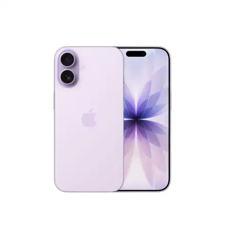 iPhone 17 512GB Levanduľová
