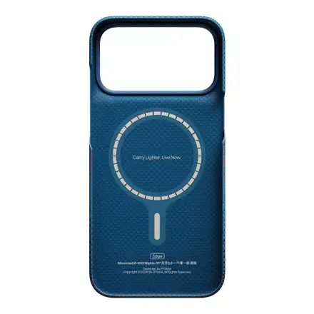 Pitaka kryt Edge Case pre iPhone 18 Pro Max - Moonrise 2.0
