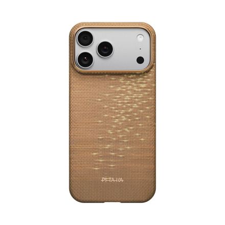 Pitaka kryt Ultra-Slim Case pre iPhone 17 Pro - Golden Glint