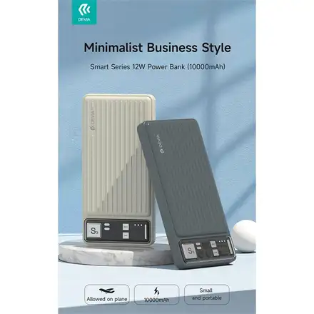Devia powerbank Smart Series 10000 mAh 12W - Ivory
