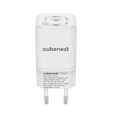 Cubenest PD Nano Adapter 65W - biela