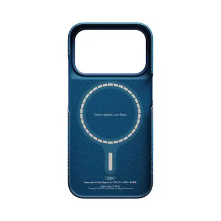 Pitaka kryt Edge Case pre iPhone 18 Pro - Moonrise 2.0