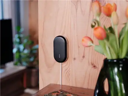 Netatmo Smart AC Controller