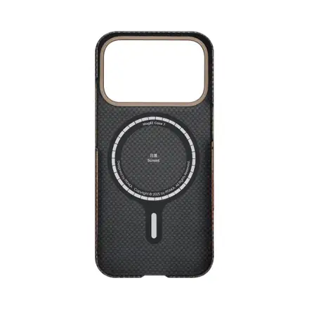 Pitaka kryt Ultra-Slim Case pre iPhone 17 Pro - Sunset