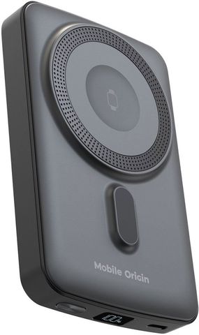 Nabíjačky a power banky