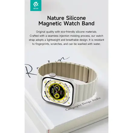 Devia remienok Nature Silicone Magnetic Watch Band 44/45/46mm - Stardust White