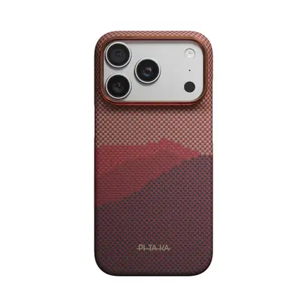Pitaka kryt Edge Case pre iPhone 18 Pro - Over The Horizon 2.0 Autumn Dusk