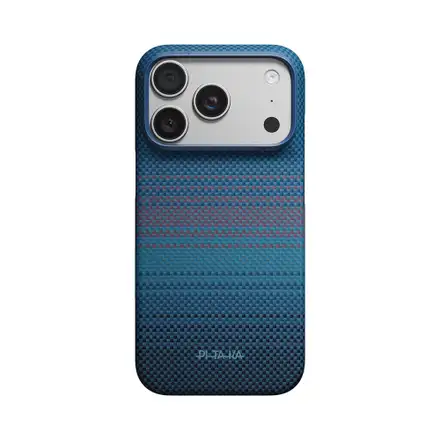 Pitaka kryt Edge Case pre iPhone 18 Pro - Moonrise 2.0