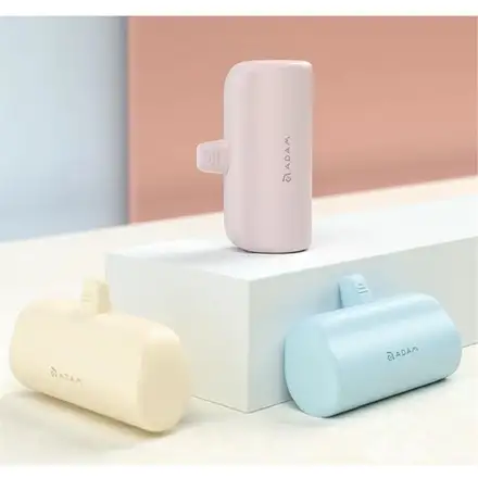 Adam Elements powerbank Gravity P5C 5.000 mAh - Pink