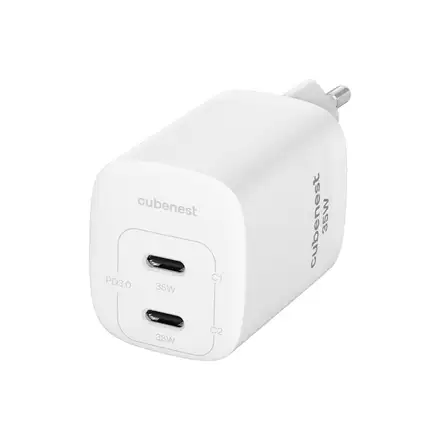 Cubenest PD Adapter 35W - biela