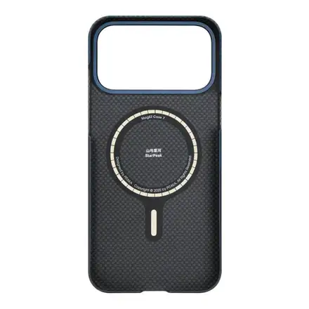 Pitaka kryt Ultra-Slim Case pre iPhone 17 Pro Max - Over The Horizon