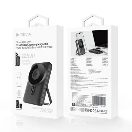 Devia powerbank Extreme Speed Series Magnetic with Bracket 10.000 mAh 22.5W - Gray