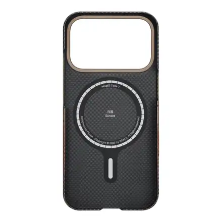 Pitaka kryt Ultra-Slim Case pre iPhone 17 Pro Max - Sunset