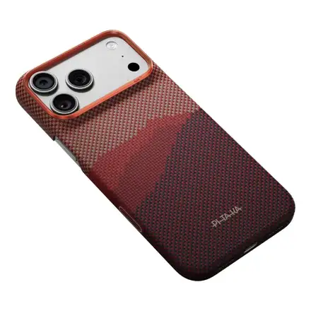 Pitaka kryt Edge Case pre iPhone 18 Pro Max - Over The Horizon 2.0 Autumn Dusk