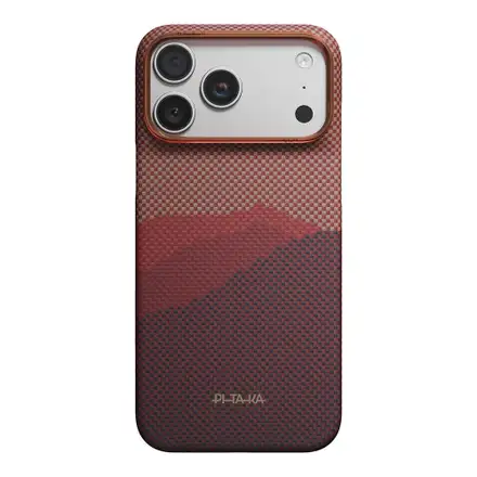 Pitaka kryt Edge Case pre iPhone 18 Pro Max - Over The Horizon 2.0 Autumn Dusk
