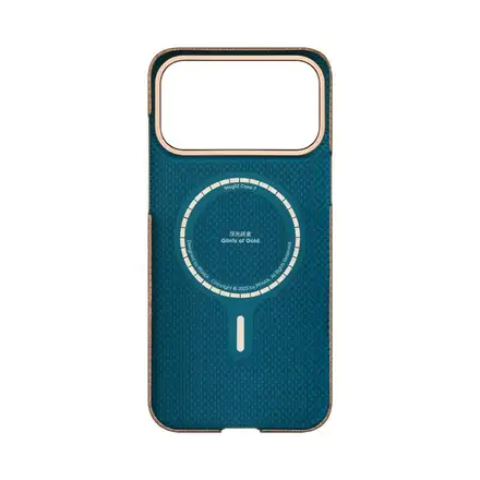 Pitaka kryt Ultra-Slim Case pre iPhone 17 Pro - Golden Glint