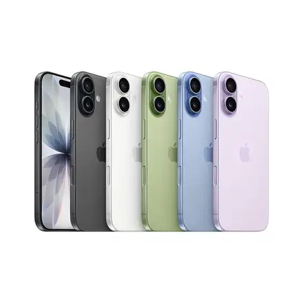 iPhone 17 256GB Levanduľová