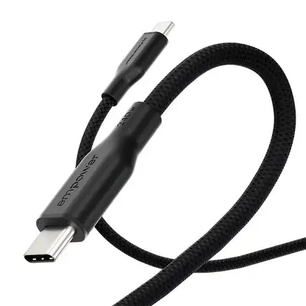 PanzerGlass kábel EMPOWER Racing USB-C to USB-C 1.2m 240W - Black