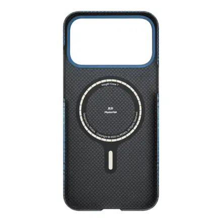 Pitaka kryt Ultra-Slim Case pre iPhone 17 Pro Max - Moonrise