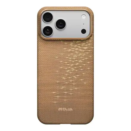 Pitaka kryt Ultra-Slim Case pre iPhone 17 Pro Max - Golden Glint