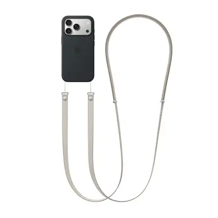 Crossbody Strap - Tmavobéžová