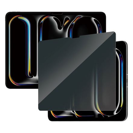 PanzerGlass ochranné sklo UWF Privacy pre iPad Pro 13" M4/M5, iPad Air 13" M2/M3