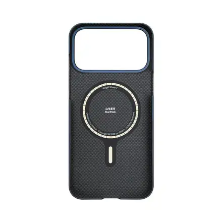 Pitaka kryt Ultra-Slim Case pre iPhone 17 Pro - Over The Horizon