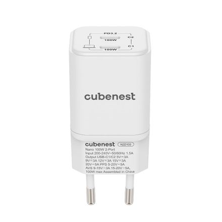 Cubenest PD Nano Adapter 100W - biela