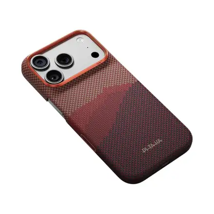 Pitaka kryt Edge Case pre iPhone 18 Pro - Over The Horizon 2.0 Autumn Dusk