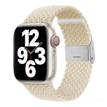 Devia remienok Deluxe Series Sport4 Nylon Braided Adjustable Band 44/45/46mm - White