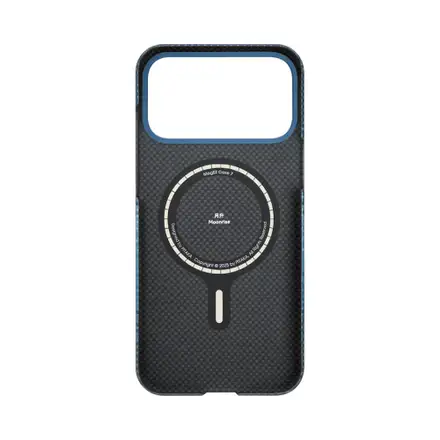 Pitaka kryt Ultra-Slim Case pre iPhone 17 Pro - Moonrise